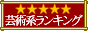 �|�p�n�����L���O